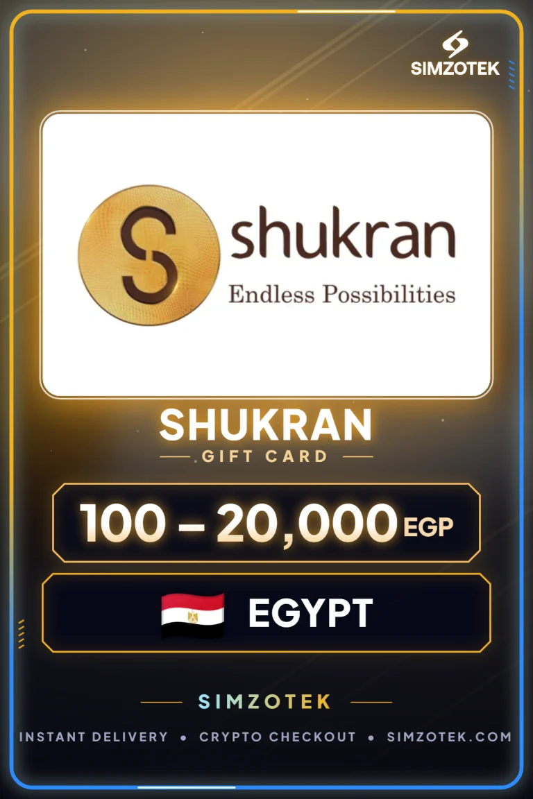 Carta regalo Shukran (Egitto)