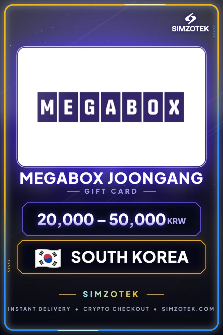 บัตรของขวัญ Megabox Joongang (เกาหลีใต้)