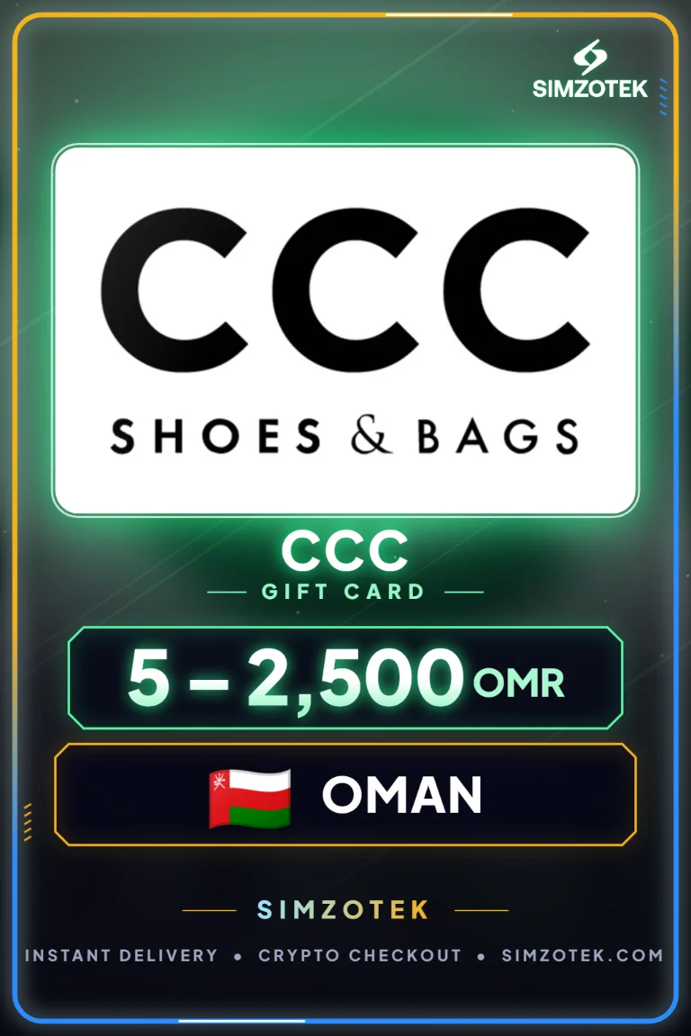 Поклон картица CCC (Оман)