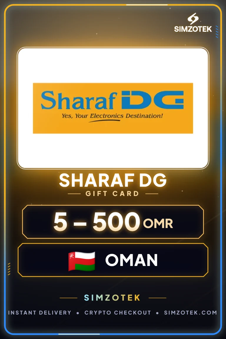 Sharaf DG Gift Card (Oman)