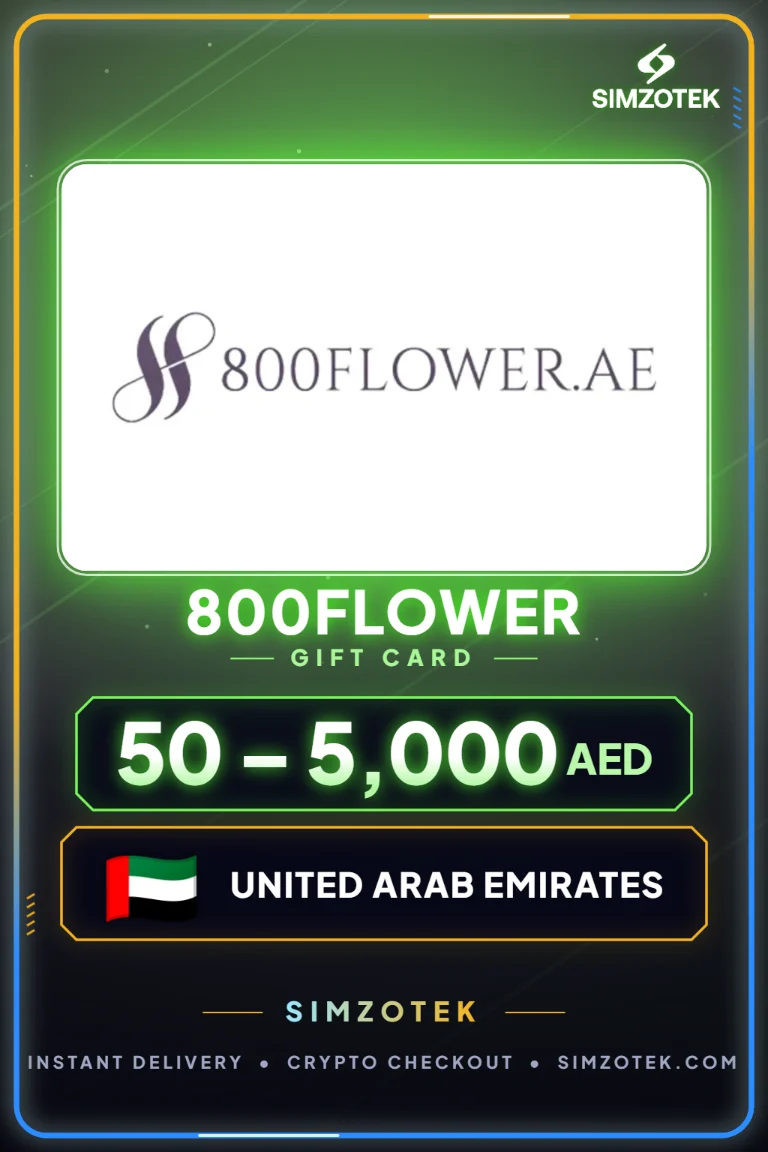 بطاقة هدايا 800Flower (الإمارات العربية المتحدة)