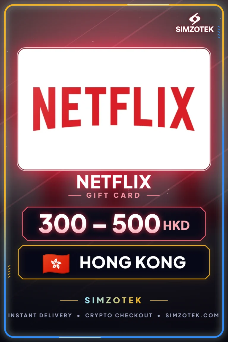 Поклон картица Netflix (Hong Kong)