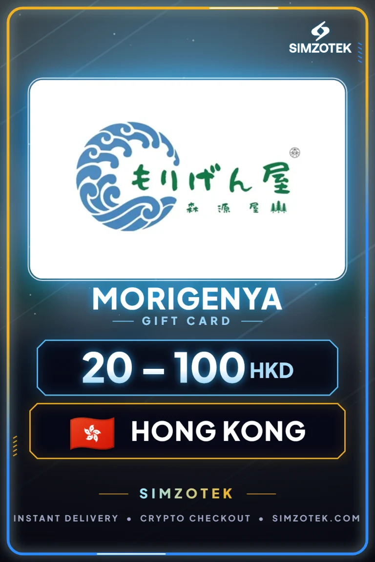 Morigenya Geschenkkarte (Hong Kong)