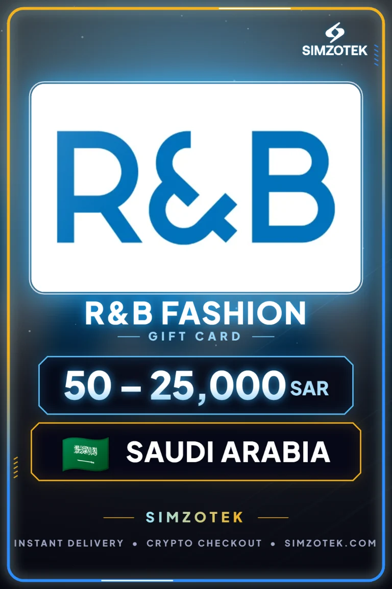R&B Fashion ギフトカード (サウジアラビア)