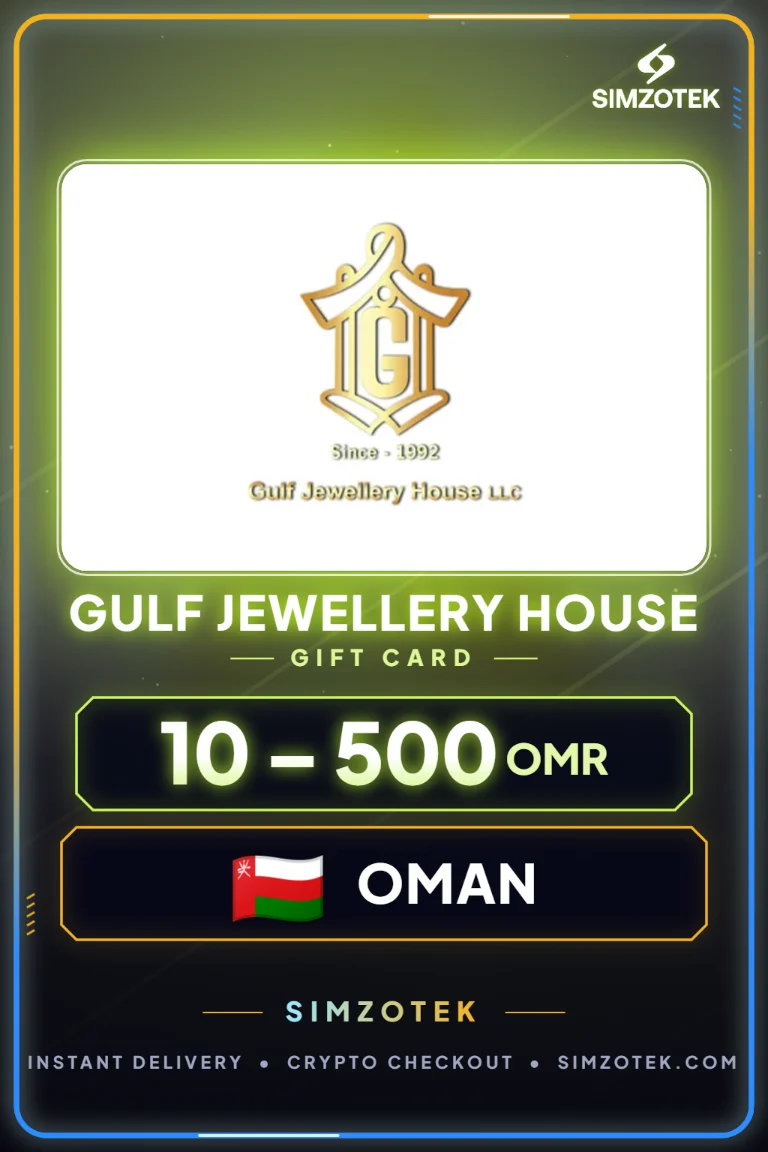 Gulf Jewellery House 기프트카드 (오만)