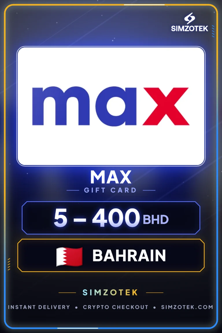 Max Geschenkkarte (Bahrain)