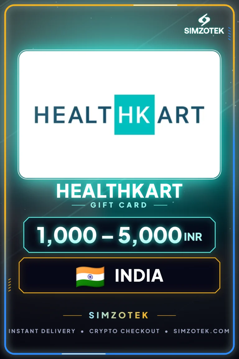 บัตรของขวัญ HealthKart (อินเดีย)