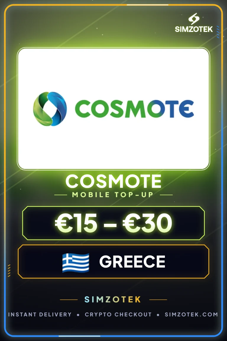 Credito prepagato Cosmote (Grecia)