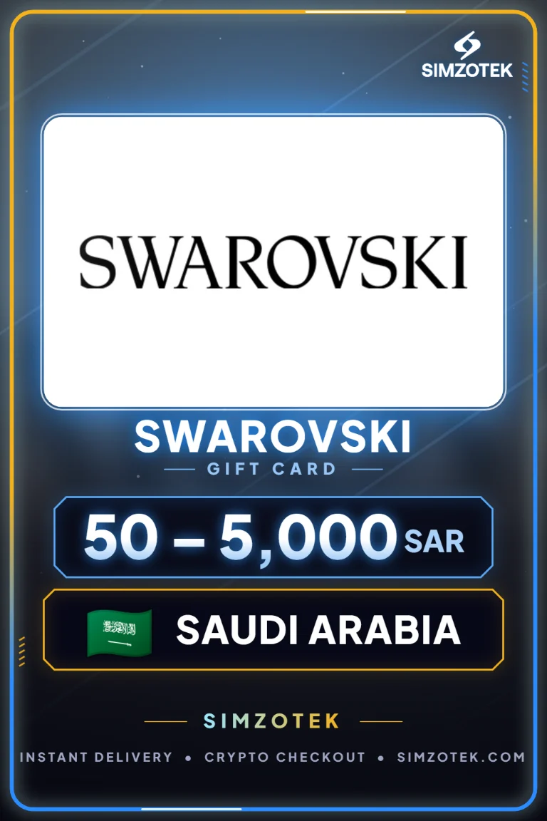 Swarovski 기프트카드 (사우디아라비아)