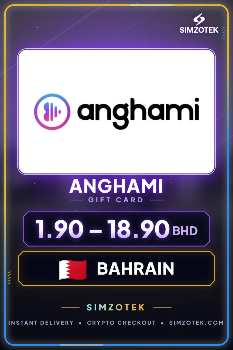 Подарок картичка Anghami (Бахреин)