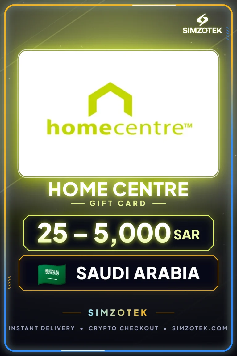 Card cadou Home Centre (Arabia Saudită)