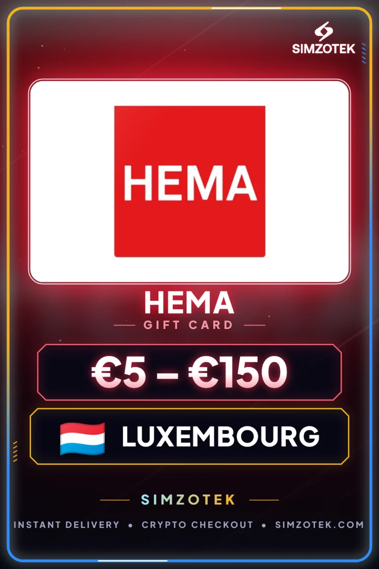 บัตรของขวัญ HEMA (ลักเซมเบิร์ก)