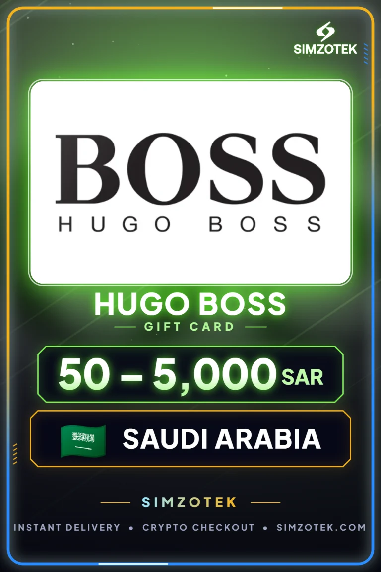 บัตรของขวัญ Hugo Boss (ซาอุดีอาระเบีย)