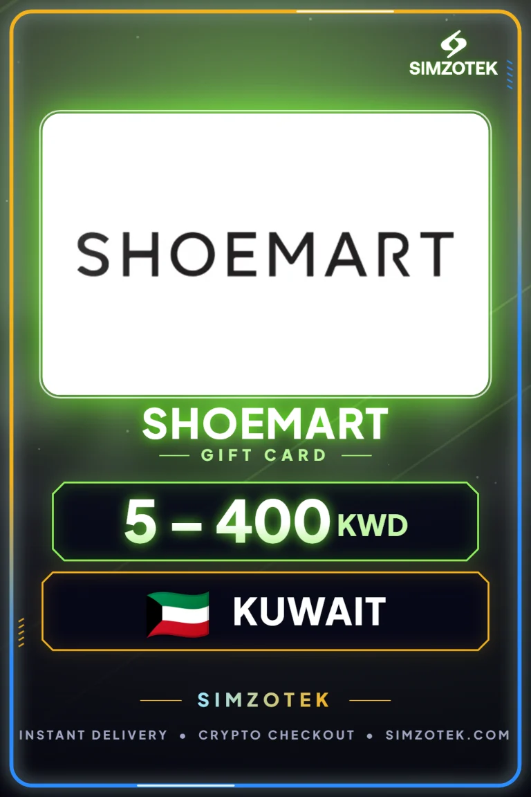 SHOEMART Gift Card (Kuwait)