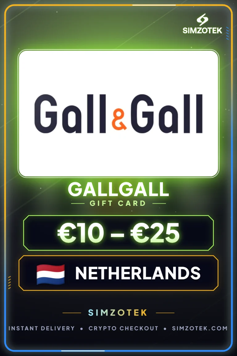 บัตรของขวัญ Gall&Gall (เนเธอร์แลนด์)