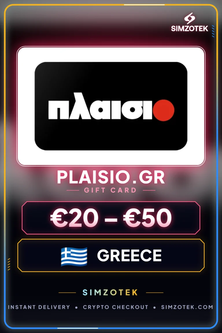 Dárková karta Plaisio.gr (Řecko)