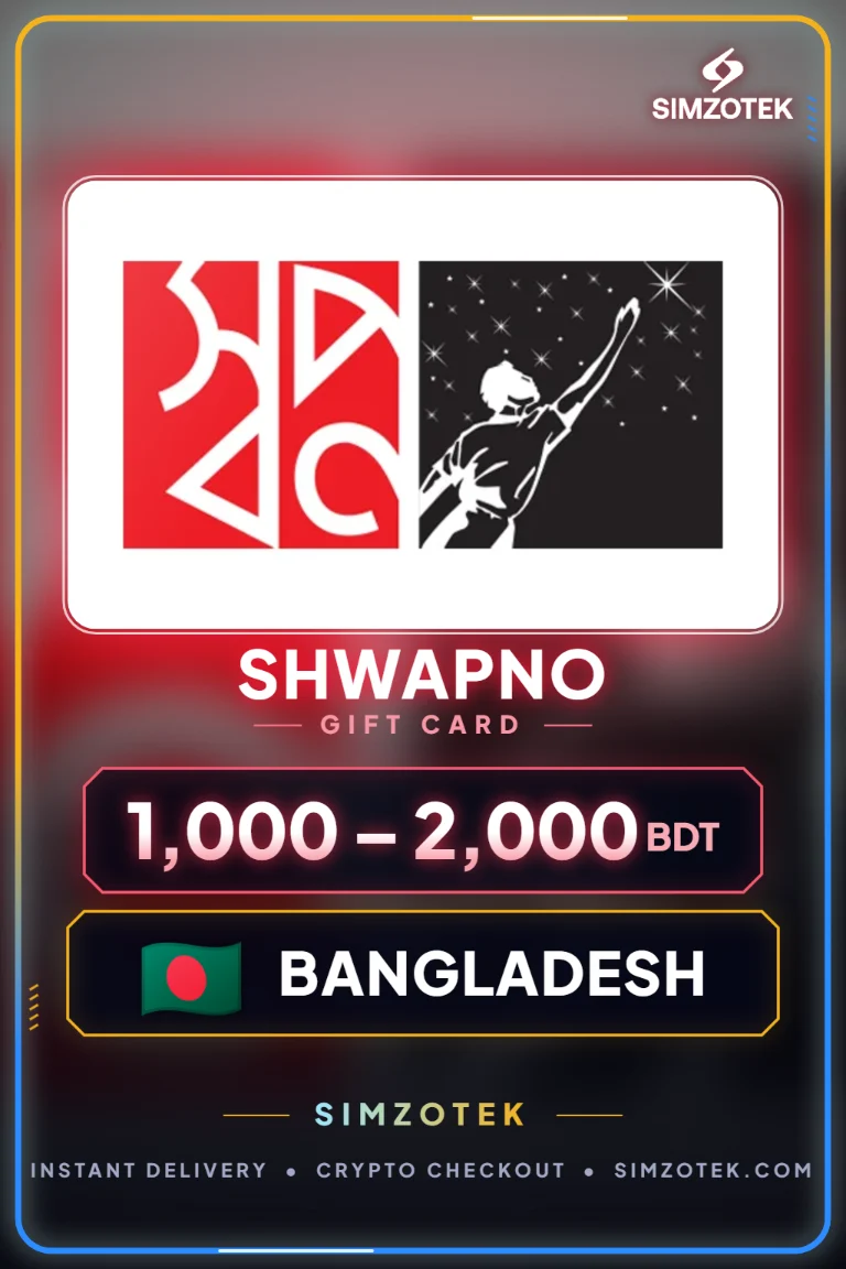 Shwapno Hediye Kartı (Bangladeş)