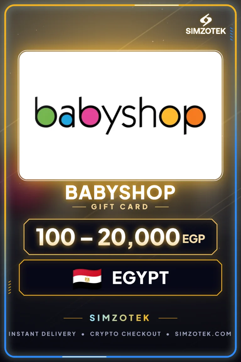 Поклон картица babyshop (Египат)