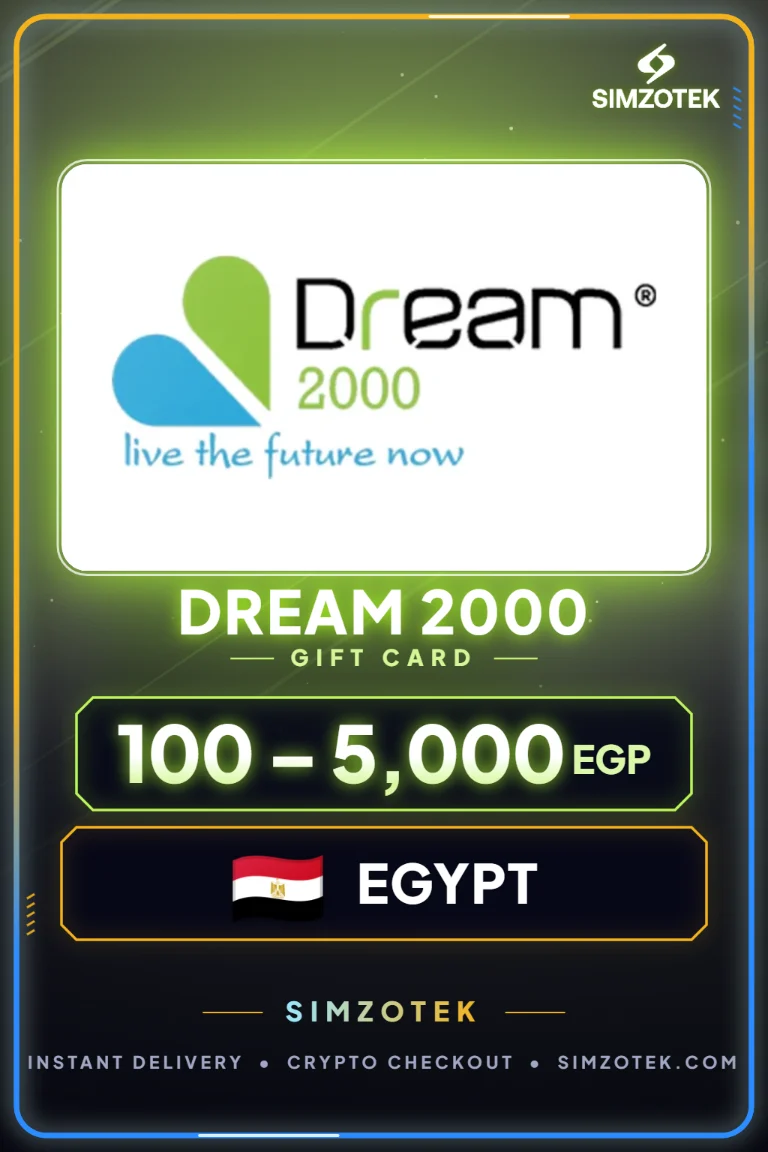 Поклон картица Dream 2000 (Египат)