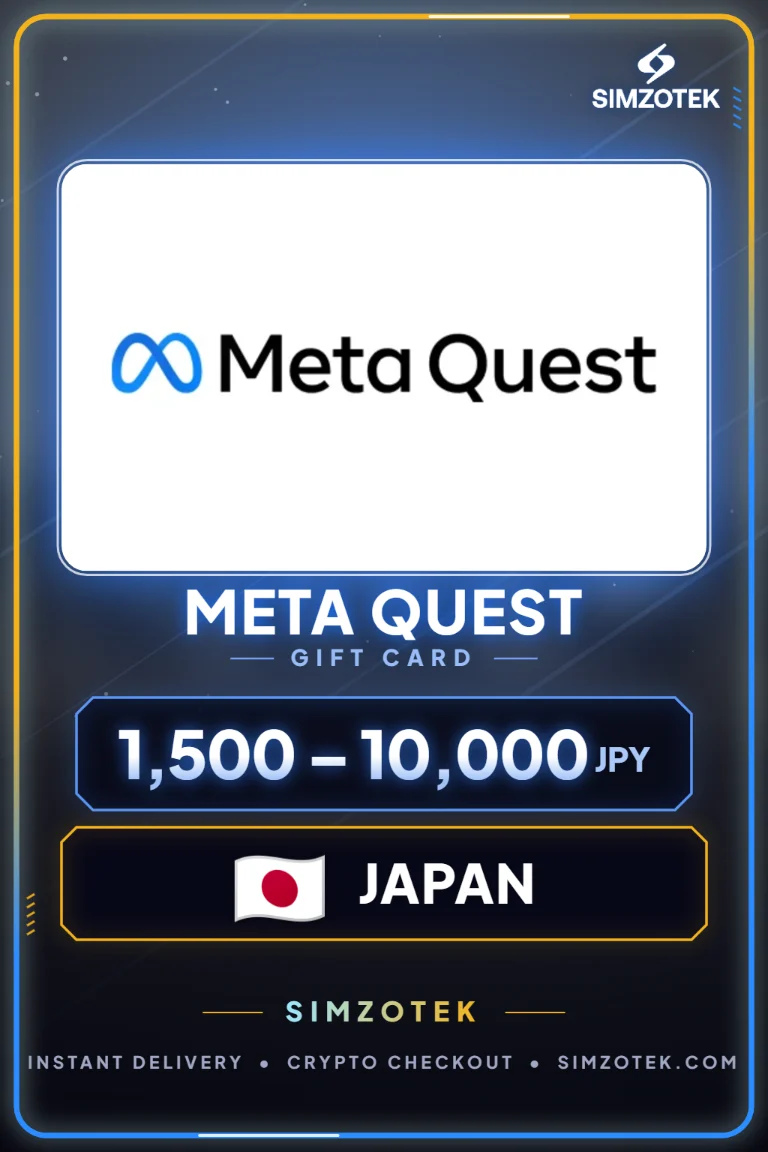 Подарок картичка Meta Quest (Јапонија)