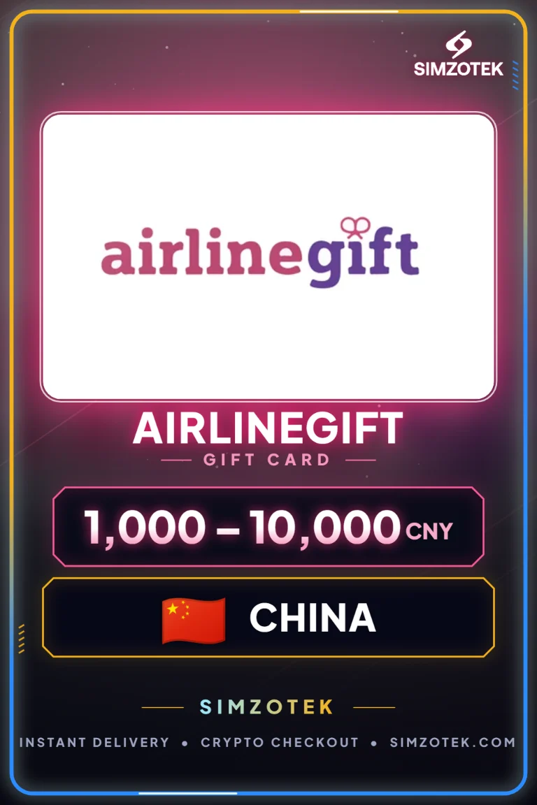 AirlineGift (China)