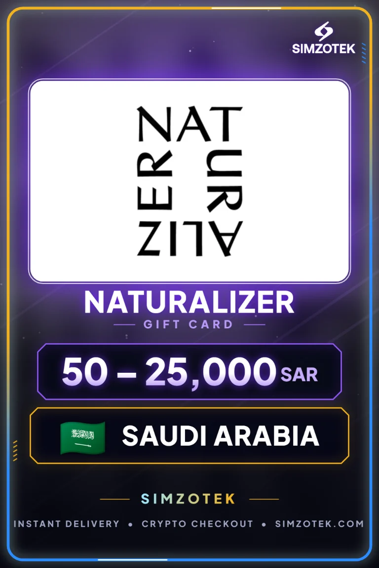 כרטיס מתנה Naturalizer (ערב הסעודית)