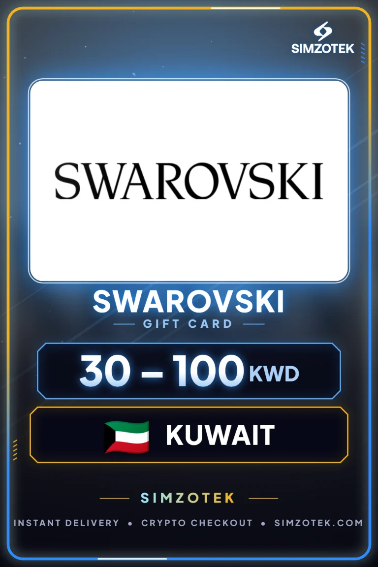บัตรของขวัญ Swarovski (คูเวต)