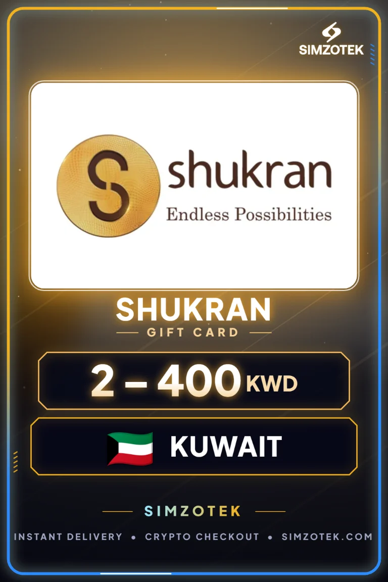 Shukran Gift Card (Kuwait)