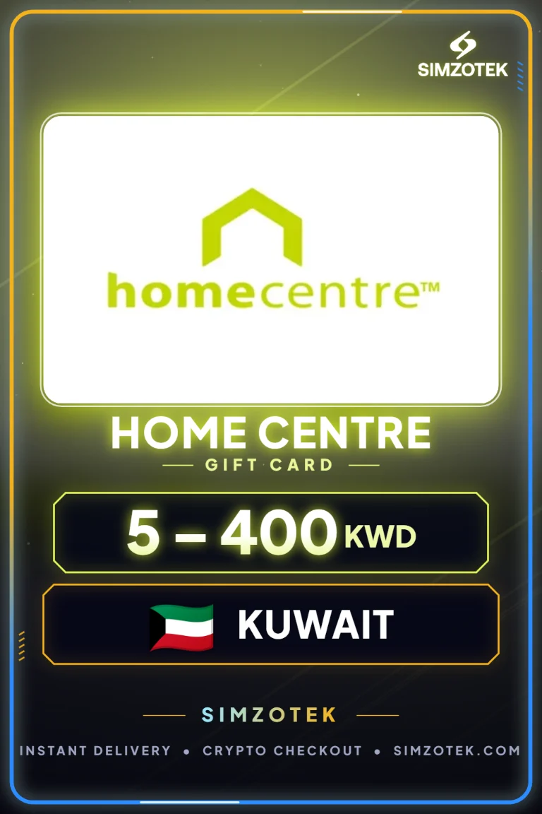 Home Centre Gift Card (Kuwait)