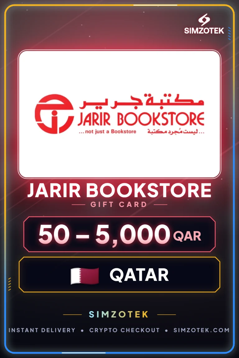 Card cadou Jarir Bookstore (Qatar)