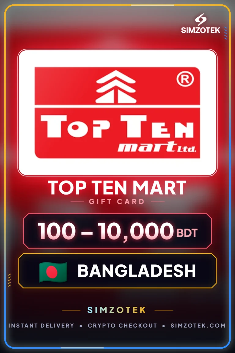 Dárková karta Top Ten Mart (Bangladéš)