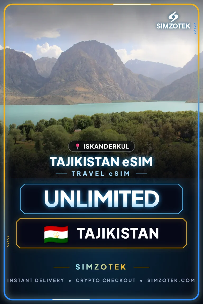eSIM طاجيكستان – بيانات غير محدودة