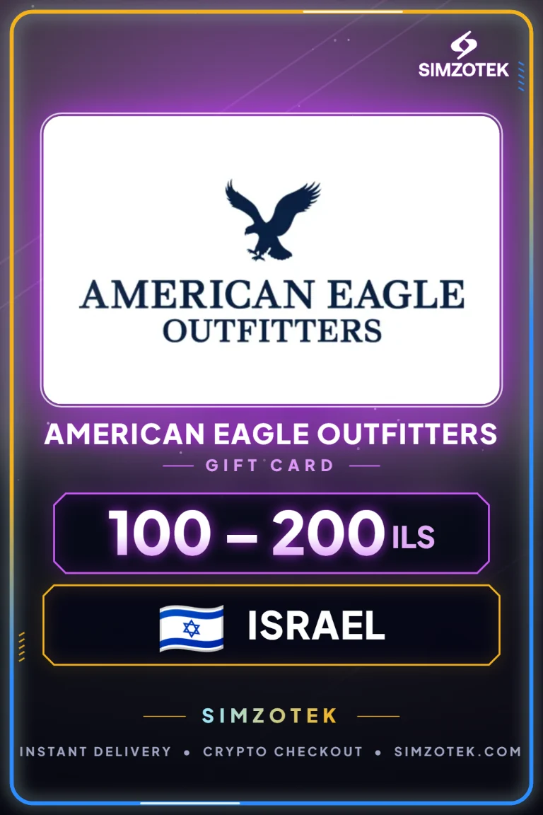 American Eagle Outfitters Gift Card (Israel)