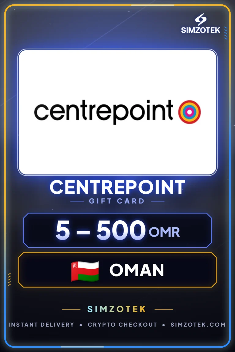 บัตรของขวัญ Centrepoint (โอมาน)