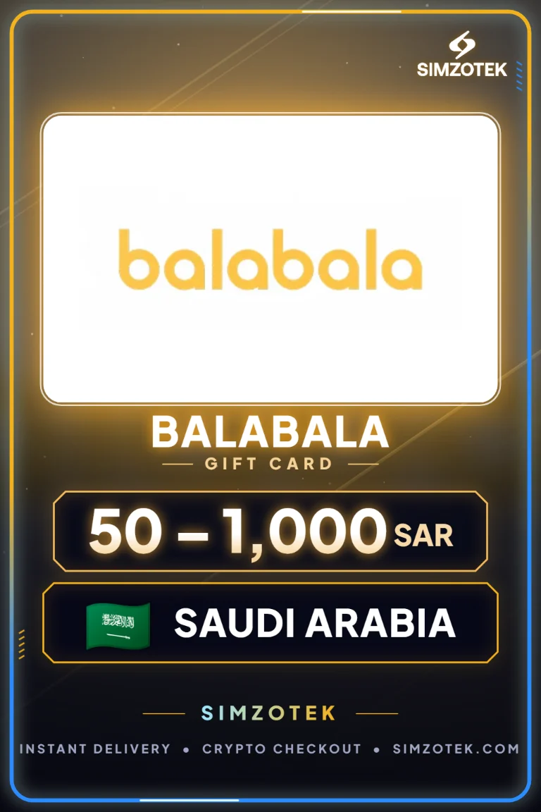 Balabala Geschenkkarte (Saudi-Arabien)