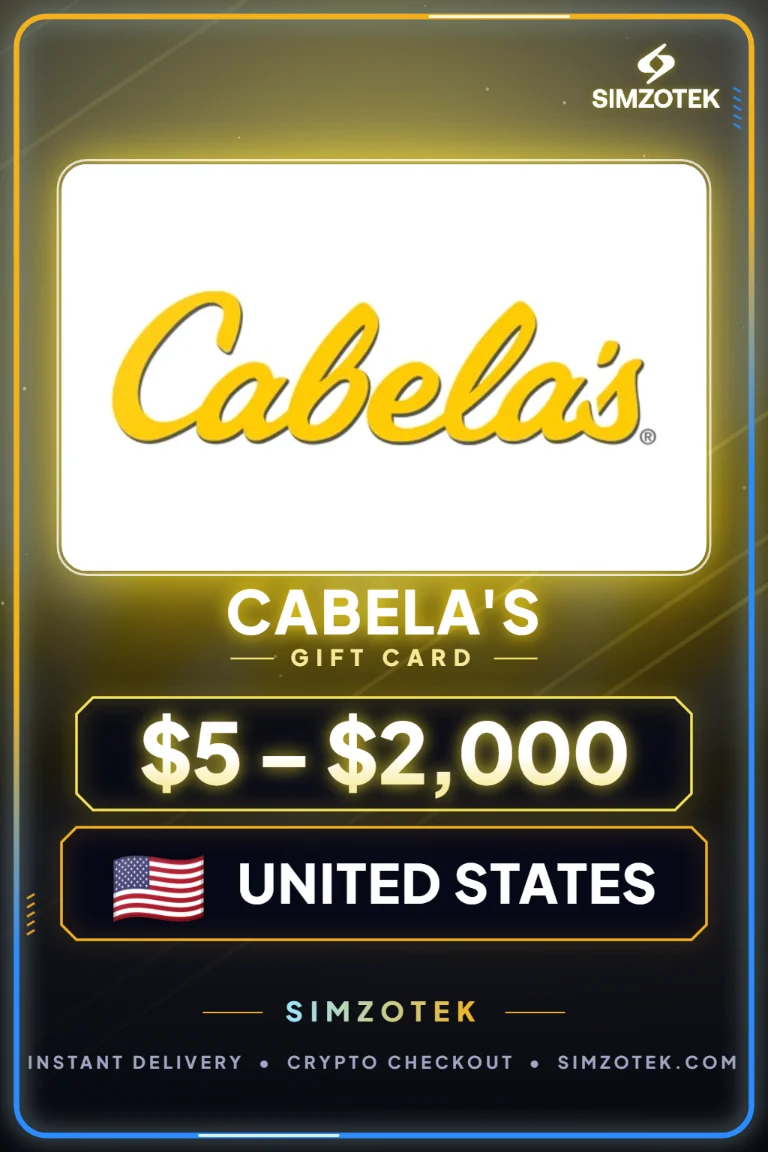 บัตรของขวัญ Cabela's (สหรัฐอเมริกา)