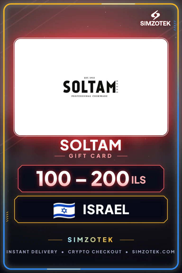 Soltam 기프트카드 (이스라엘)