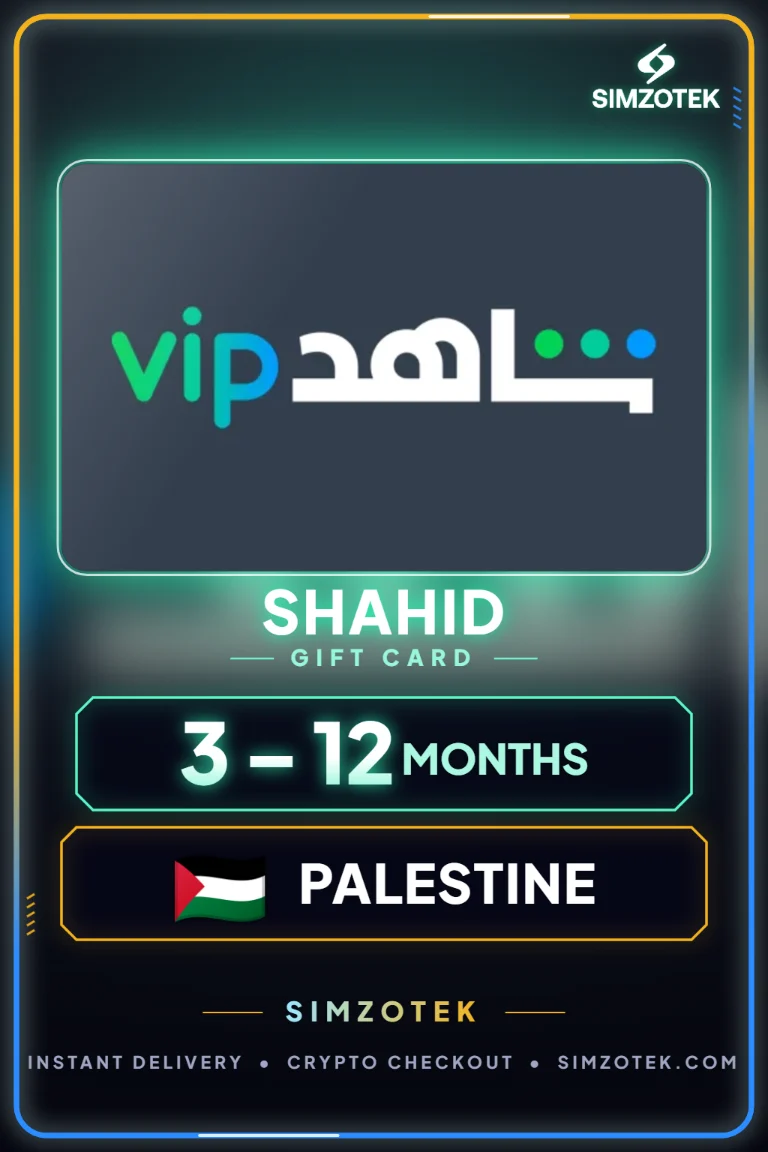 Shahid VIP (Palestine)