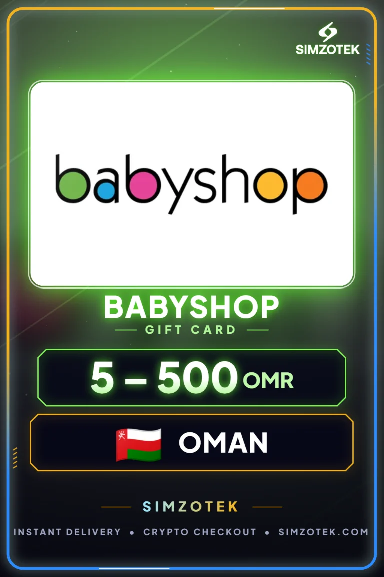 babyshop Gift Card (Oman)