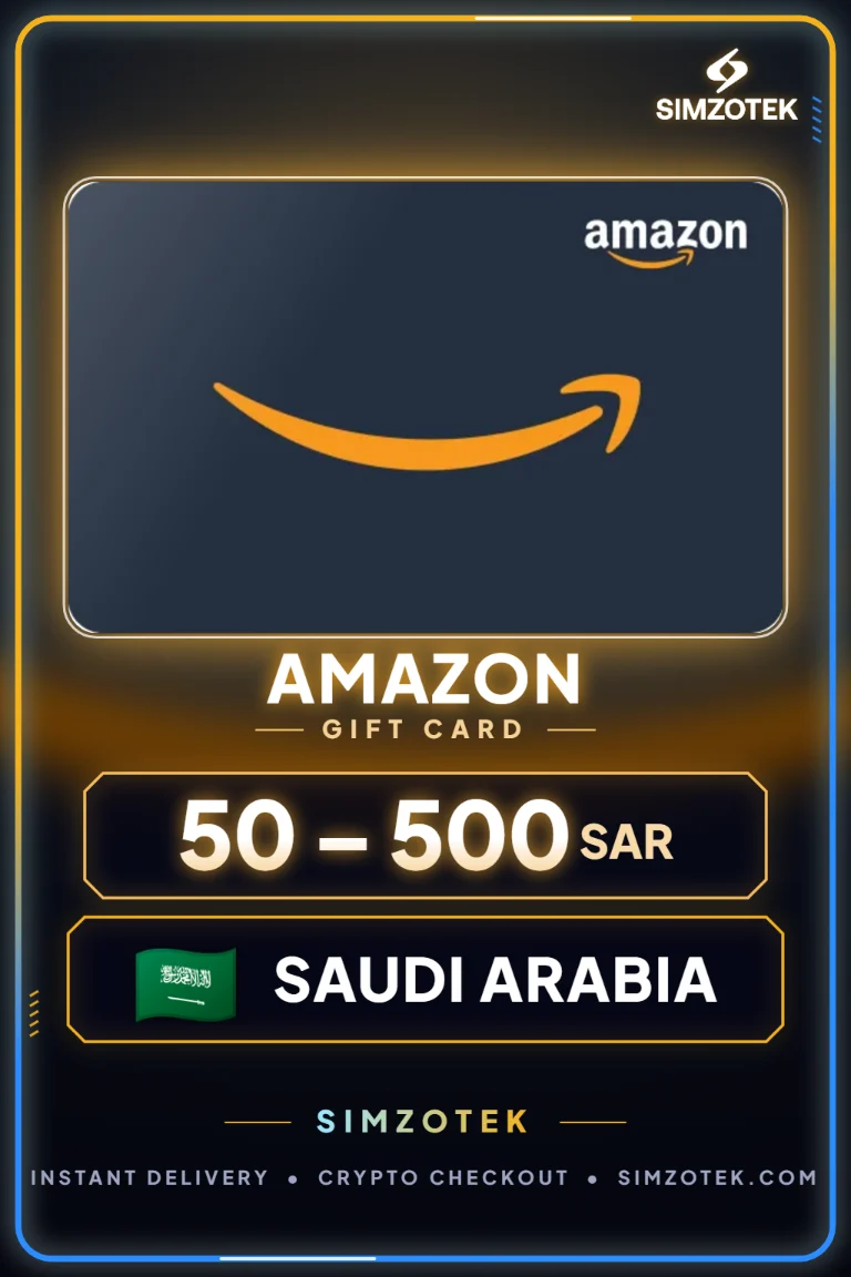 Dárková karta Amazon (Saúdská Arábie)