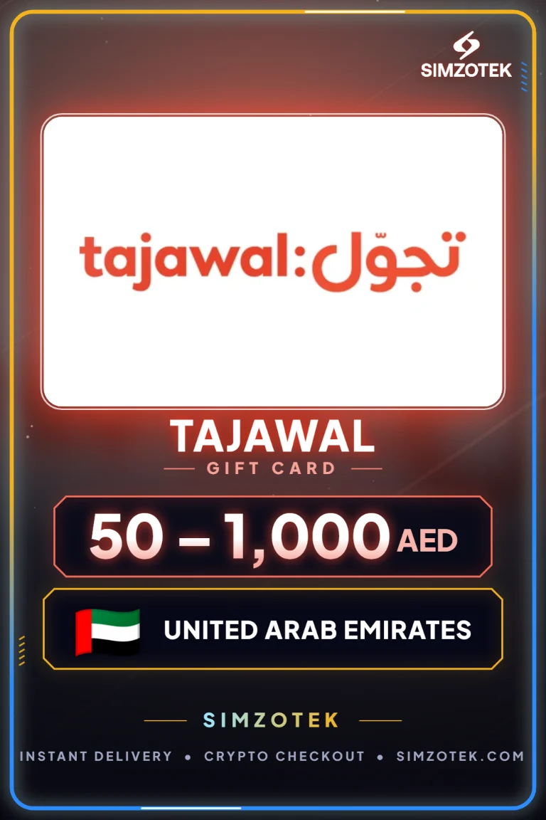 บัตรของขวัญ Tajawal (สหรัฐอาหรับเอมิเรตส์)