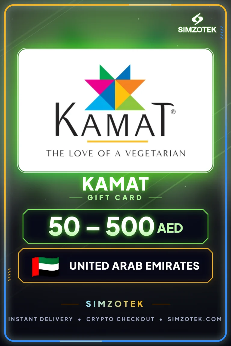 Carta regalo Kamat (Emirati Arabi Uniti)