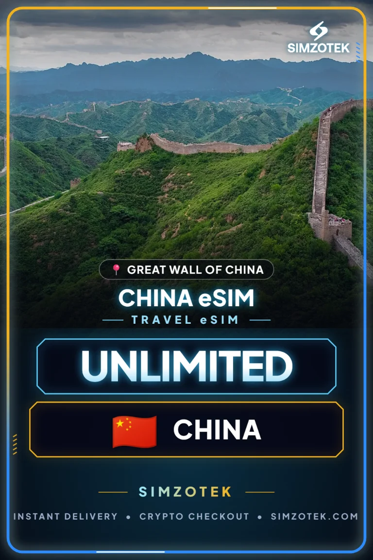 eSIM ຈີນ – ເນັດບໍ່ຈຳກັດ