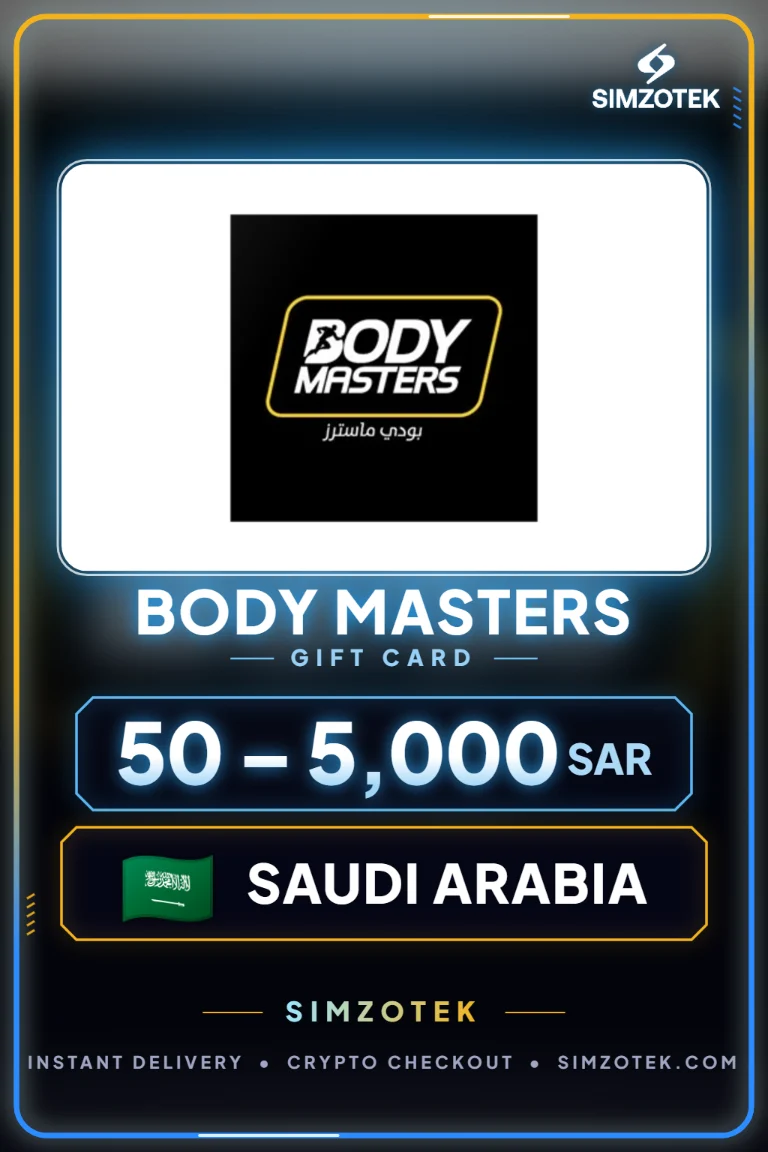 Body Masters Gift Card (Saudi Arabia)