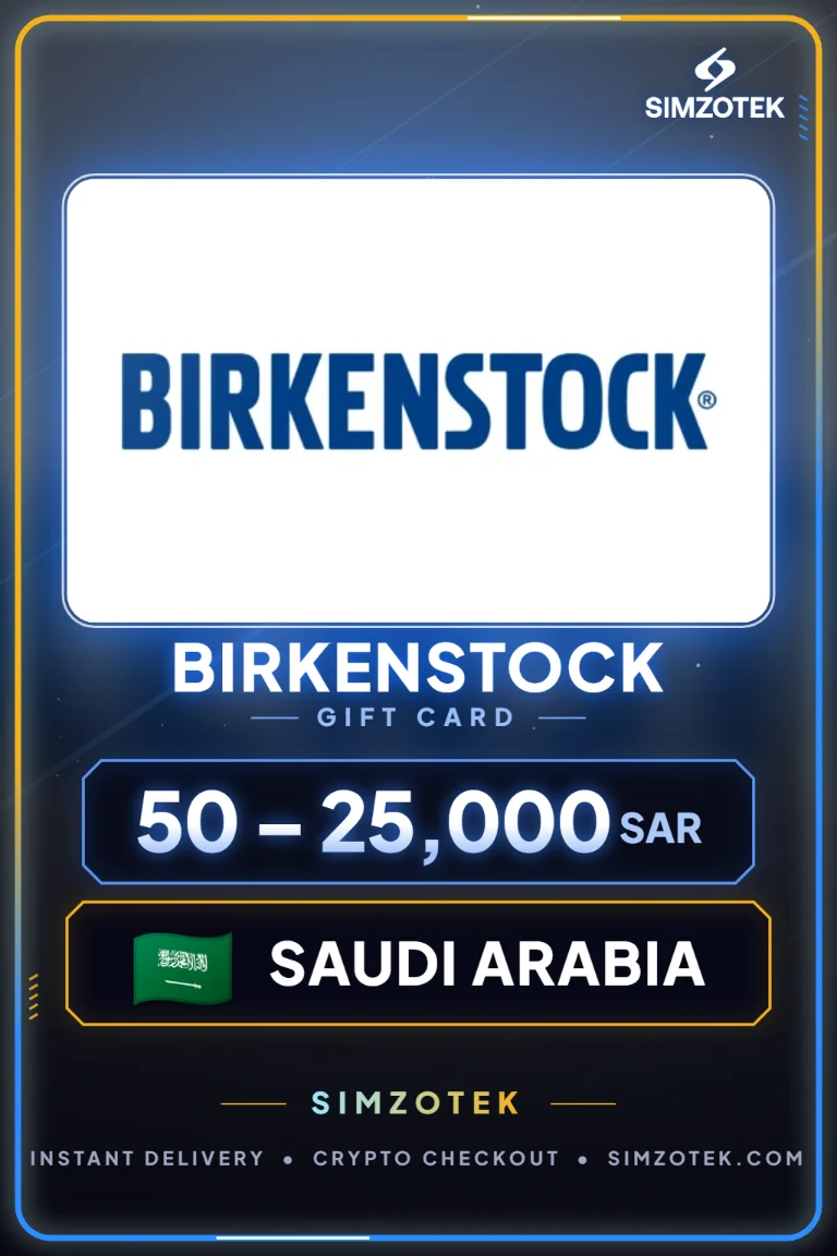 Birkenstock 기프트카드 (사우디아라비아)