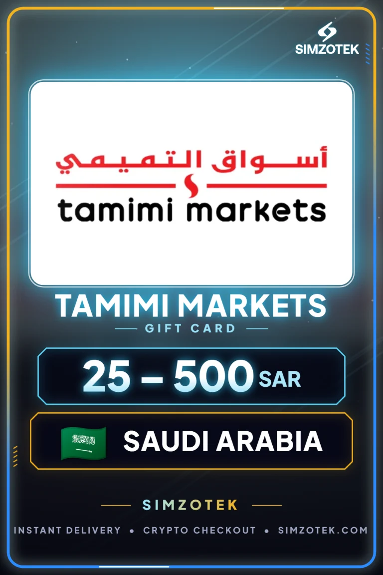 Karta podarunkowa Tamimi Markets (Arabia Saudyjska)