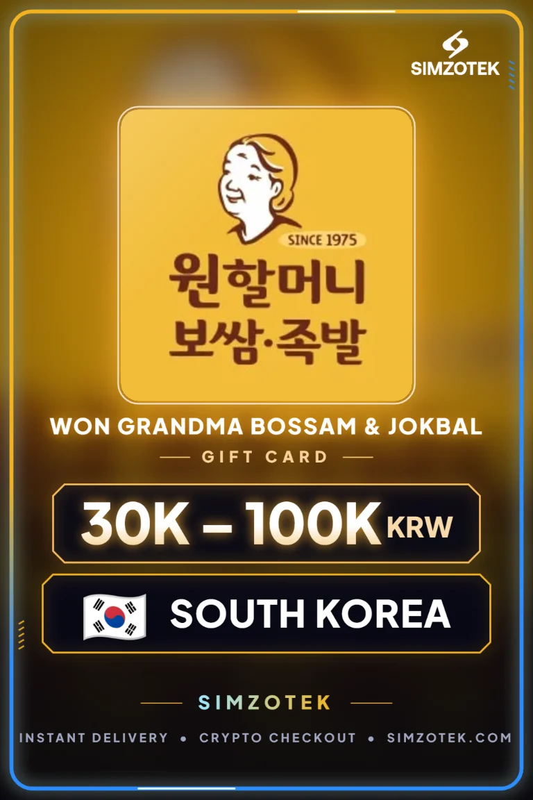 بطاقة هدايا Won Grandma Bossam & Jokbal (كوريا الجنوبية)