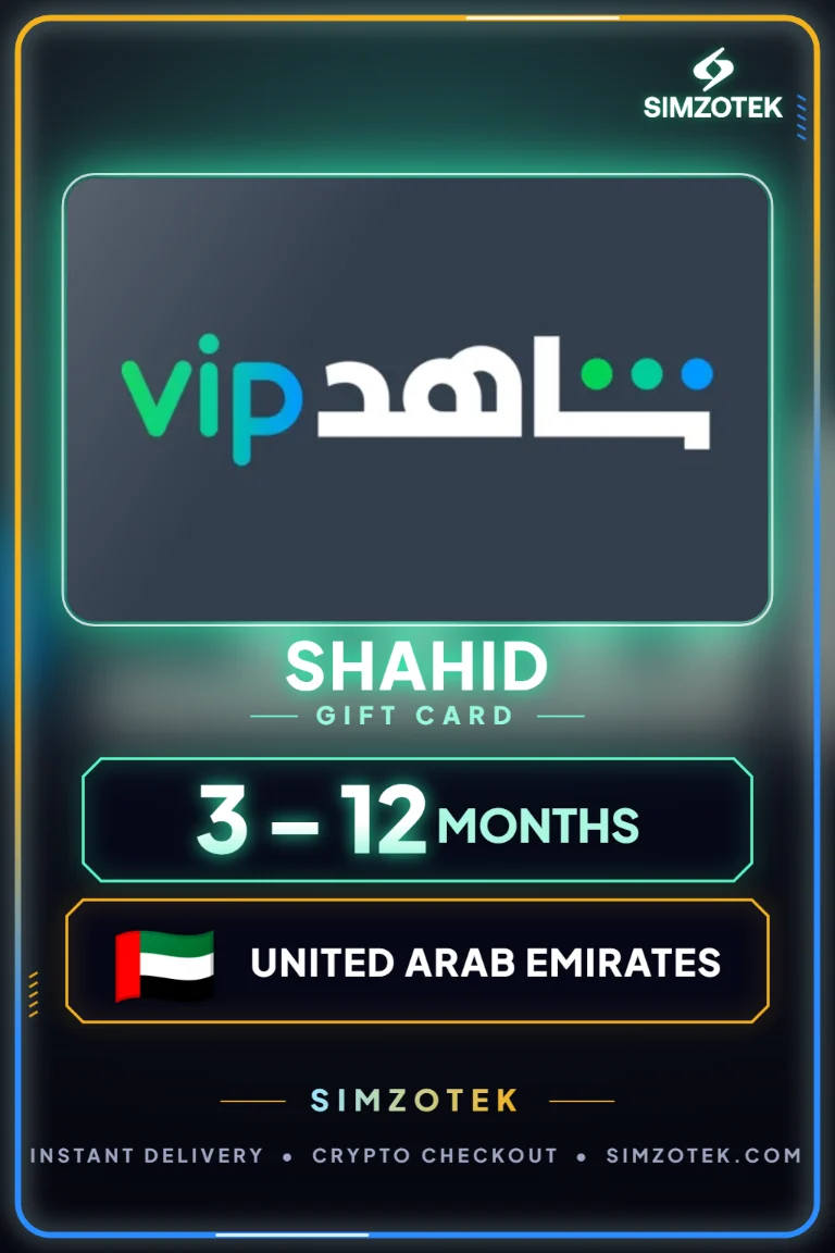 Shahid VIP (United Arab Emirates)