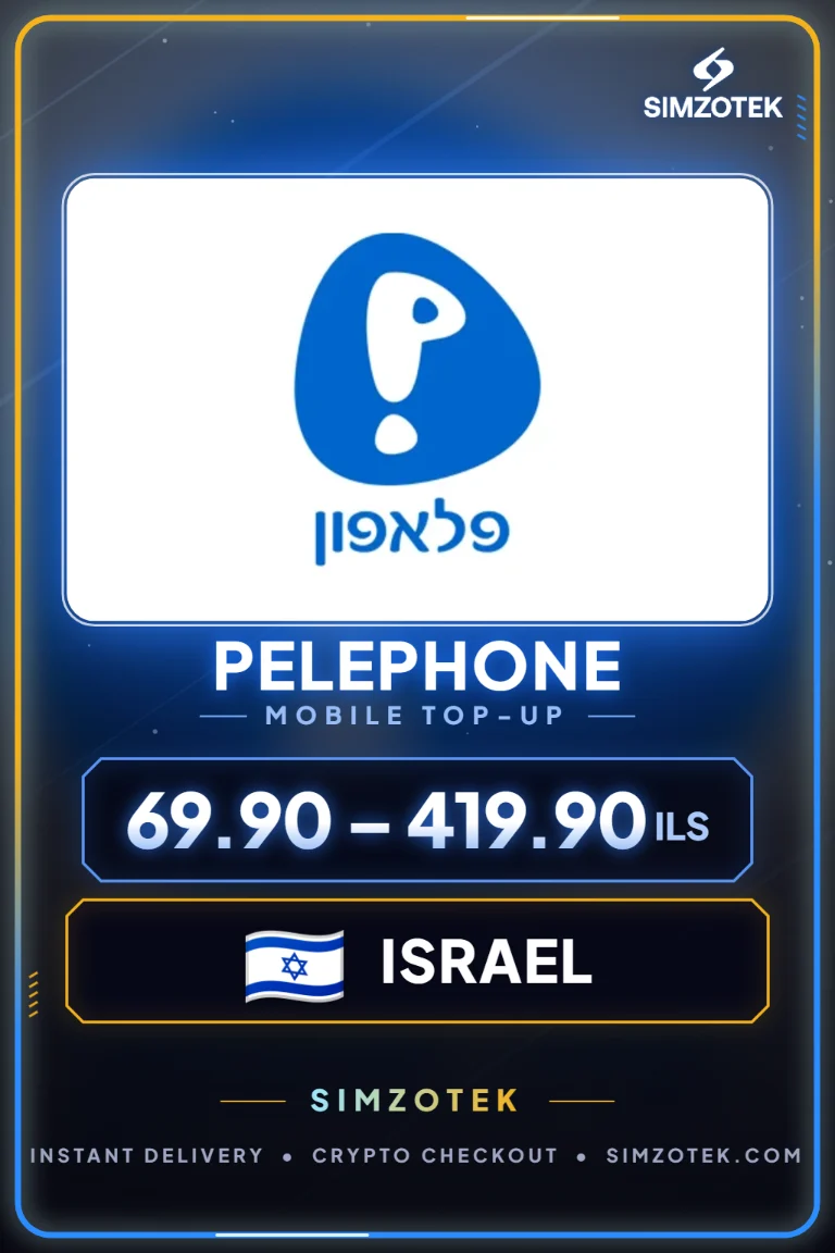บัตรเติมเงิน Pelephone (อิสราเอล)