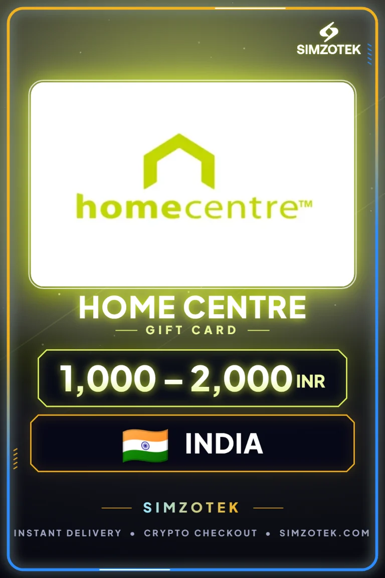 Подарок картичка Home Centre (Индија)